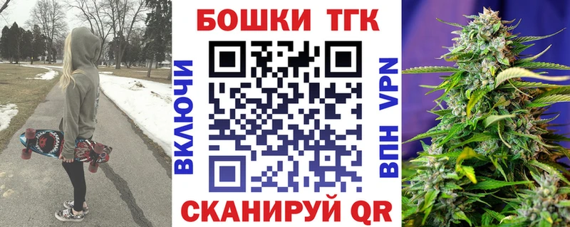 Где купить наркоту Дмитриев COCAIN ГАШИШ
