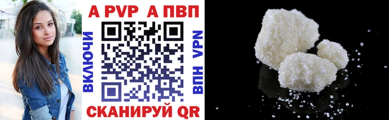 А ПВП крисы CK  Дмитриев 