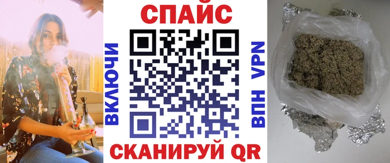 гидра ссылки  Дмитриев  Бутират 1.4BDO  купить закладку 