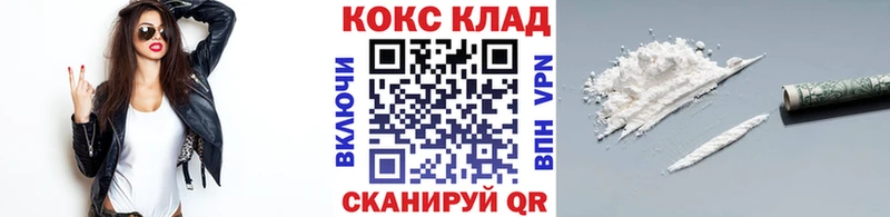 Кокаин Боливия Дмитриев