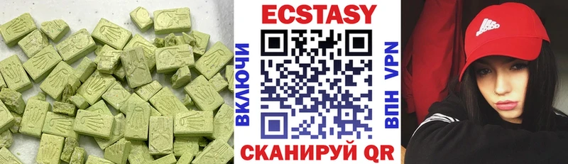 что такое   нарко площадка как зайти  Экстази XTC  Дмитриев 
