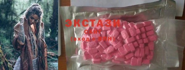 трава Алзамай
