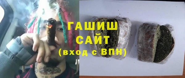 стафф Алексеевка