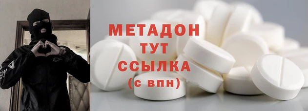 стафф Алексеевка