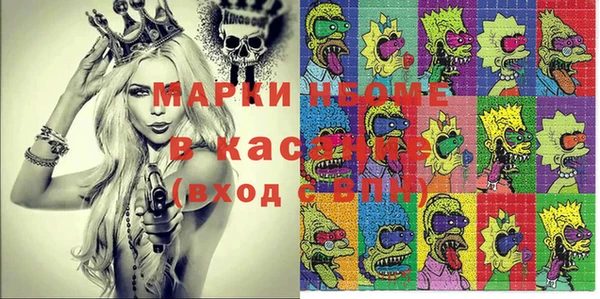 трава Алзамай