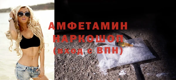 стафф Алексеевка