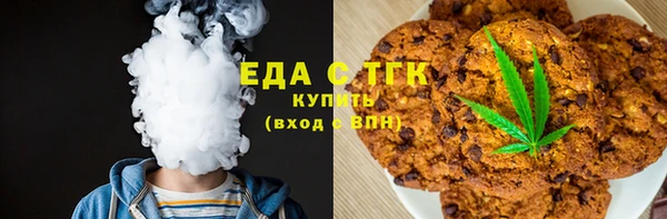 первитин Алексин