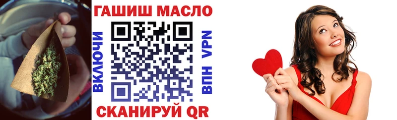 ТГК Wax  Дмитриев 